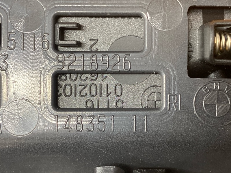 Накладка центральной консоли, 1300 рублей, Красноярск