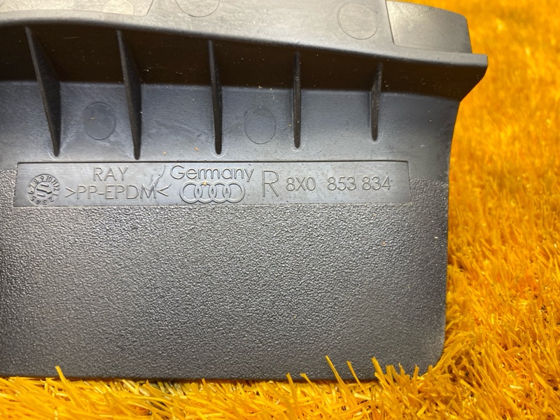 Брызговик, 600 рублей, Красноярск