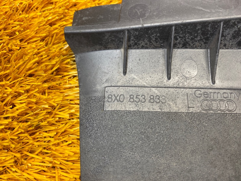 Брызговик, 600 рублей, Красноярск