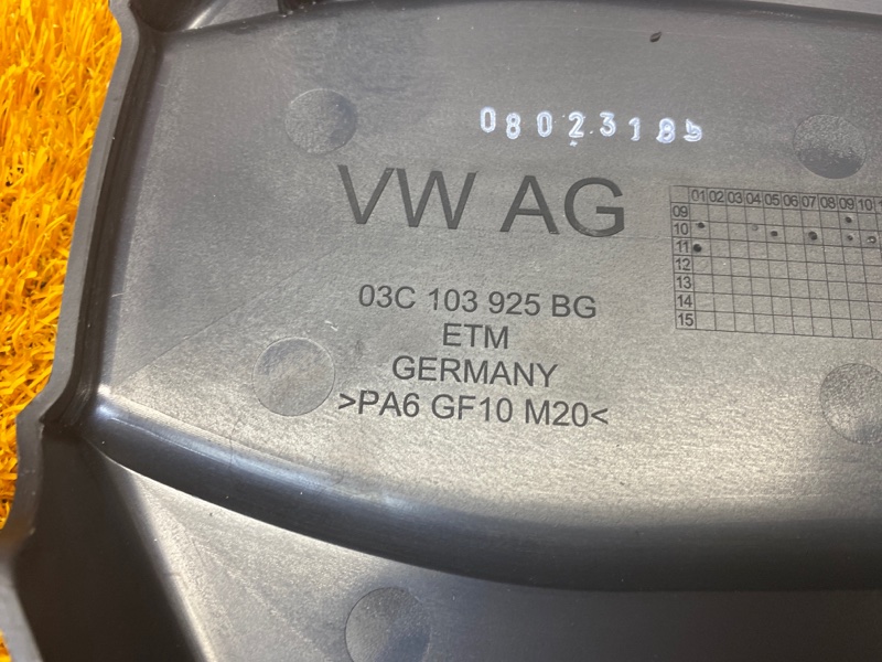 крышка двигателя, 1500 рублей, Красноярск