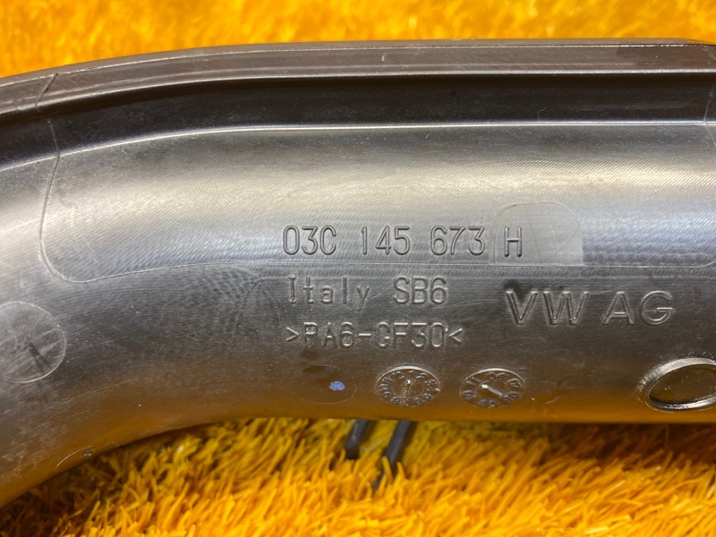 Патрубок интеркулера, 720 рублей, Красноярск