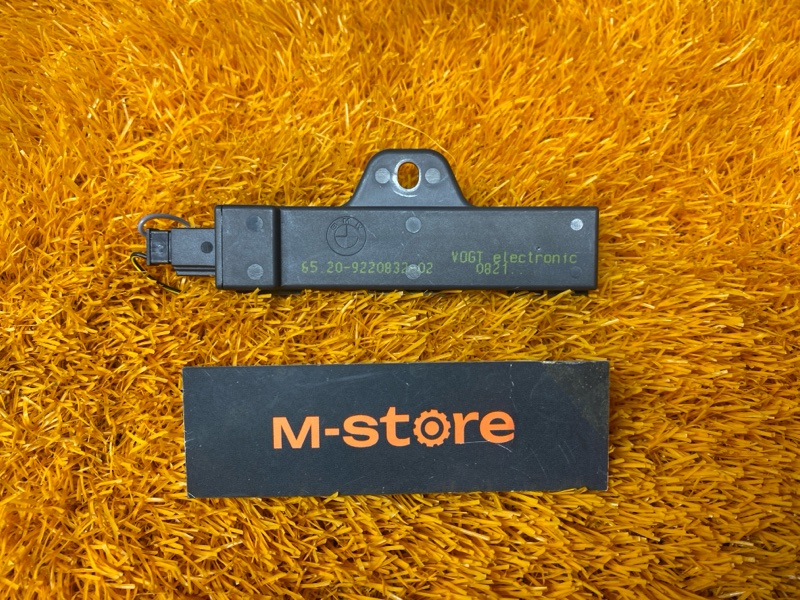 Антенна бесключевого доступа, 200 рублей, Красноярск