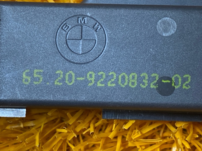 Антенна бесключевого доступа, 200 рублей, Красноярск