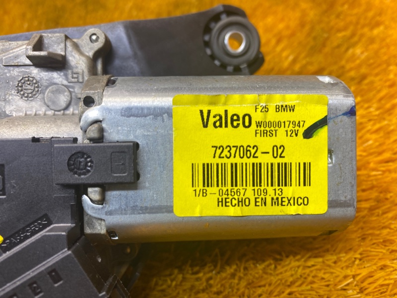 Мотор стеклоочистителя, 950 рублей, Красноярск