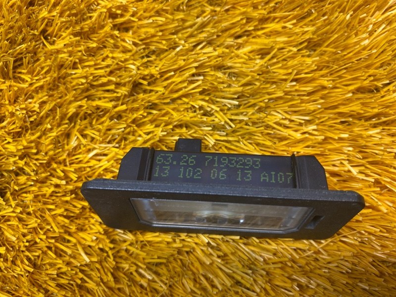 подсветка номера, 300 рублей, Красноярск