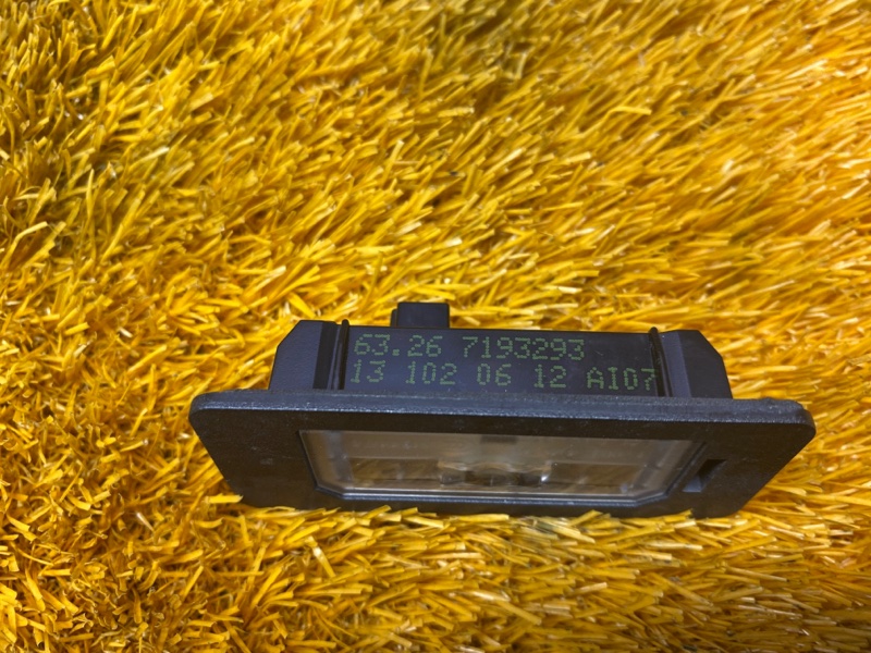 подсветка номера, 300 рублей, Красноярск