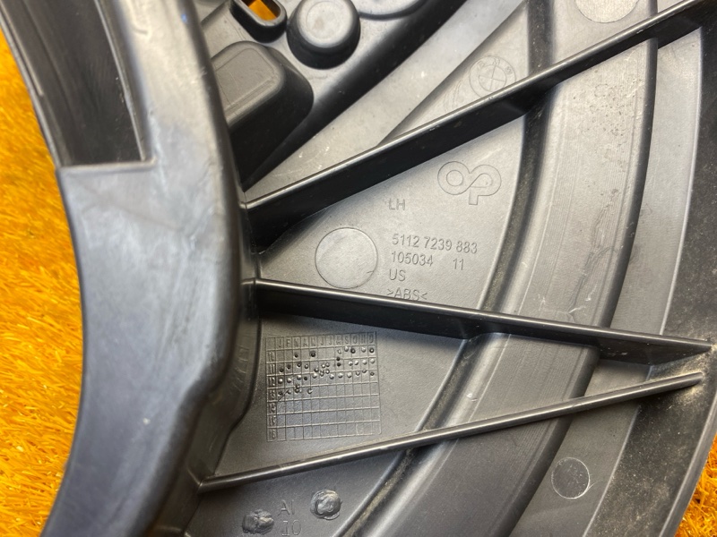 крепление бампера, 1560 рублей, Красноярск