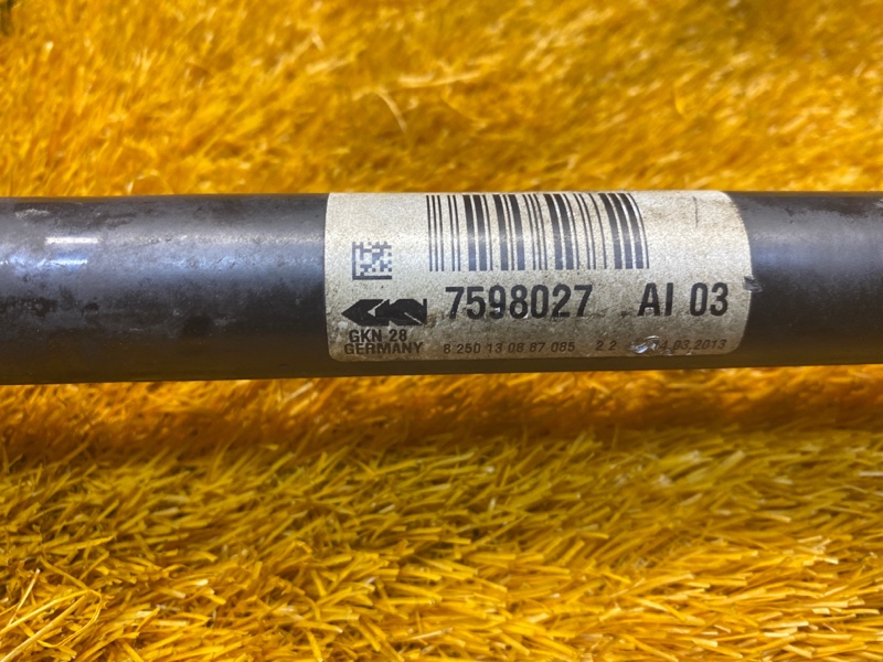 привод, 9220 рублей, Красноярск