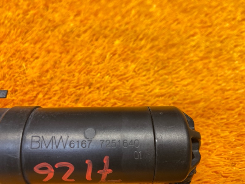 Форсунка омывателя фары, 500 рублей, Красноярск