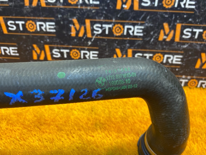 Патрубок радиатора нижний, 2500 рублей, Красноярск