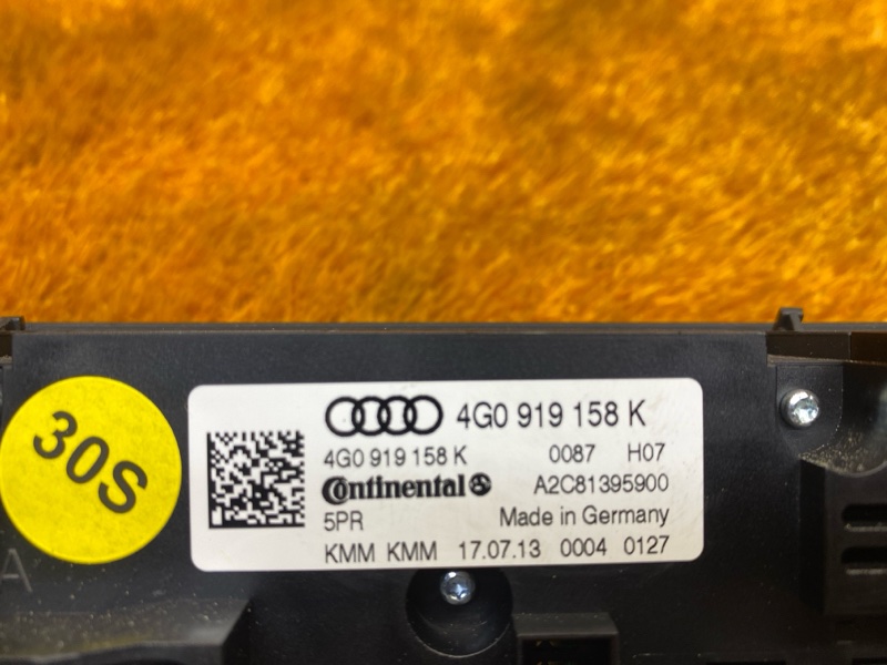 блок управления климат-контролем, 6500 рублей, Красноярск