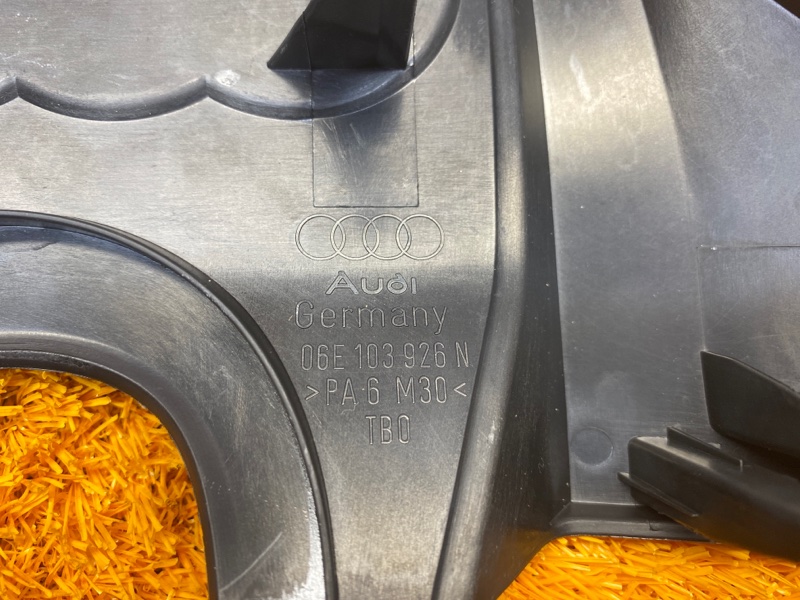 крышка двигателя, 700 рублей, Красноярск