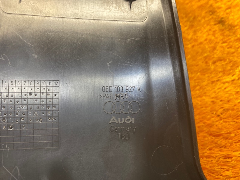 крышка двигателя, 800 рублей, Красноярск