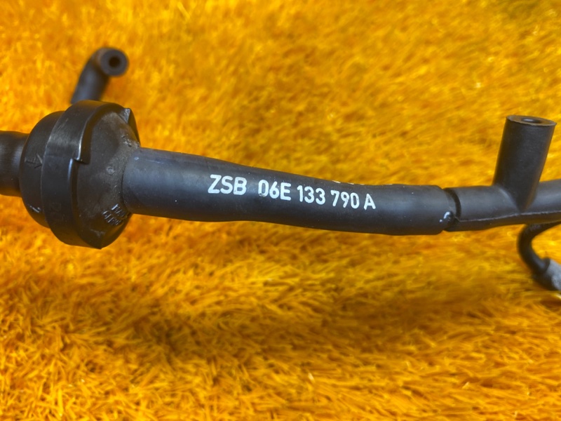 трубка вакуумная, 2000 рублей, Красноярск