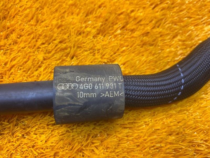 трубка вакуумная, 600 рублей, Красноярск