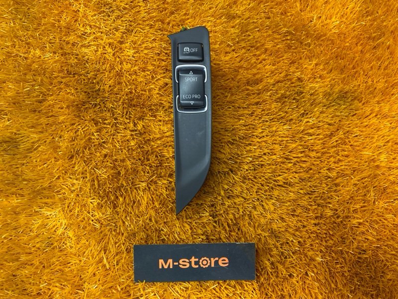 кнопка ESP, 300 рублей, Красноярск