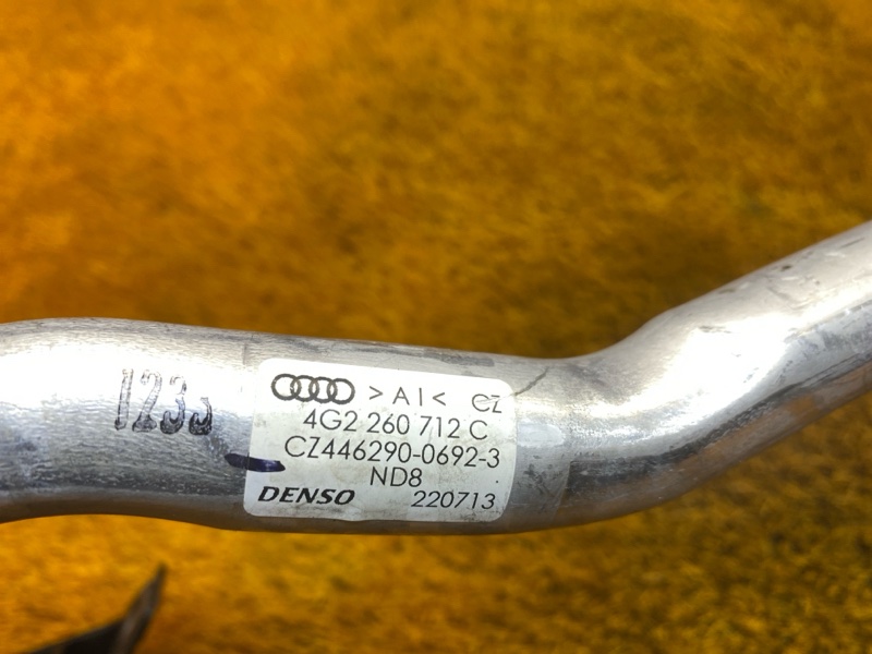 трубка кондиционера, 800 рублей, Красноярск