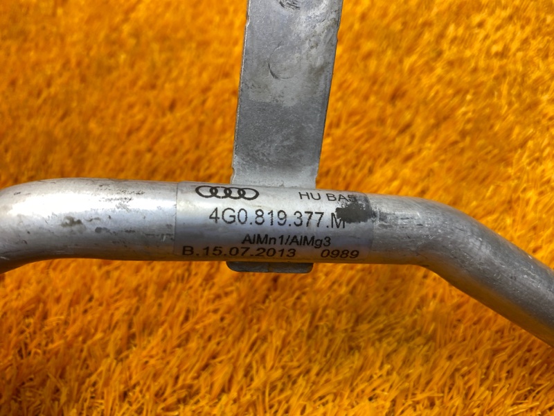 Патрубок системы охлаждения, 790 рублей, Красноярск