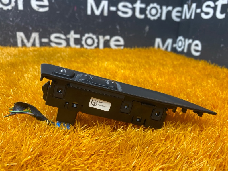 кнопка ESP, 300 рублей, Красноярск