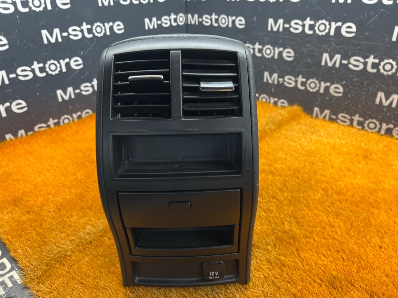 подлокотник, 9000 рублей, Красноярск