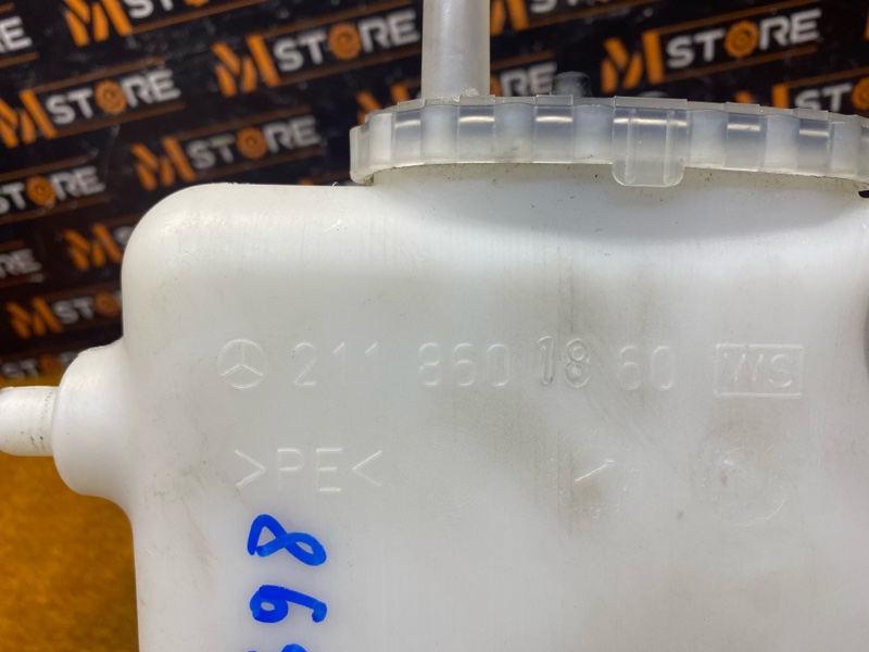 Бачок омывателя, 900 рублей, Красноярск