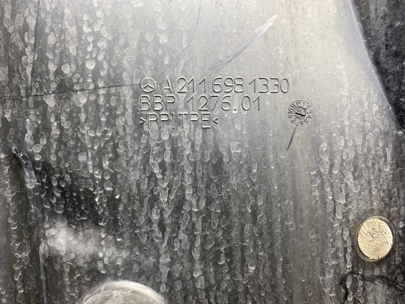 подкрылок, 600 рублей, Красноярск