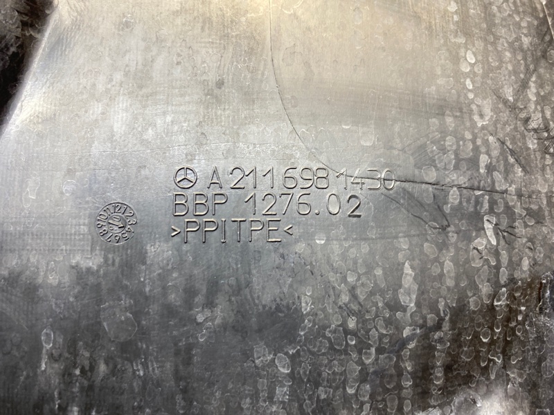 подкрылок, 600 рублей, Красноярск