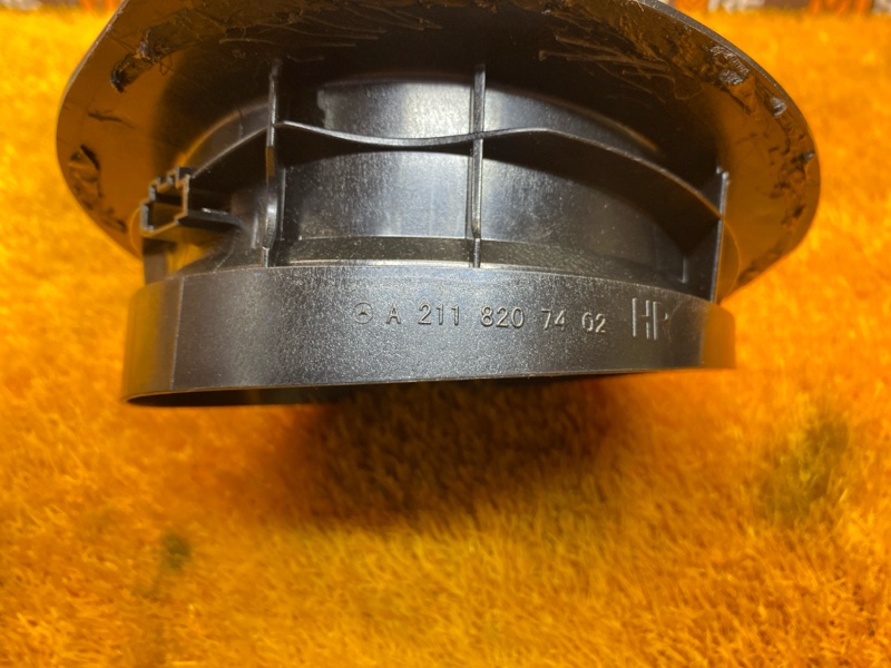 Динамик, 1000 рублей, Красноярск