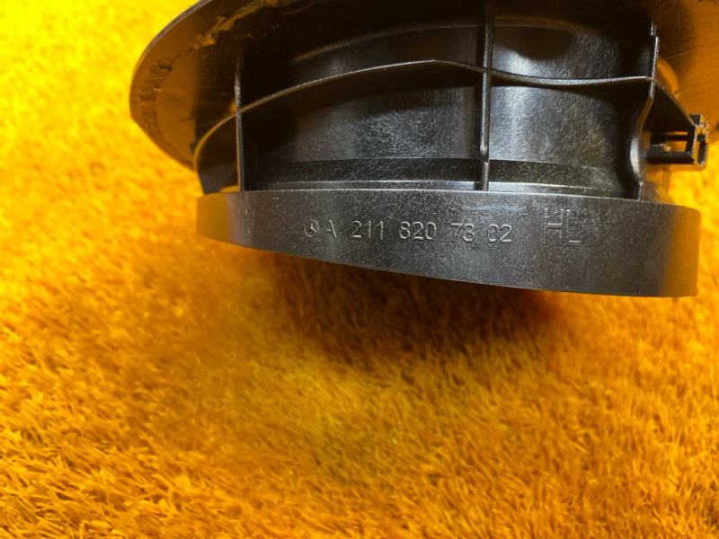 Динамик, 1000 рублей, Красноярск