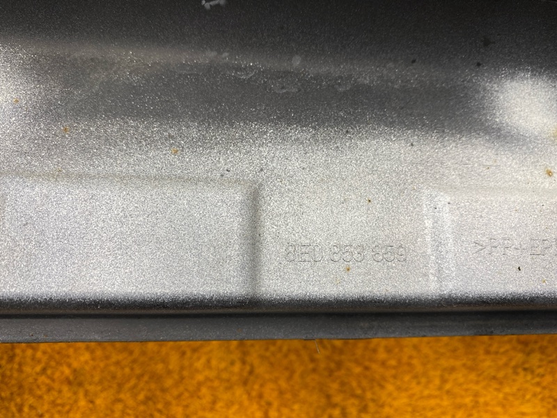 накладка на порог, 1500 рублей, Красноярск