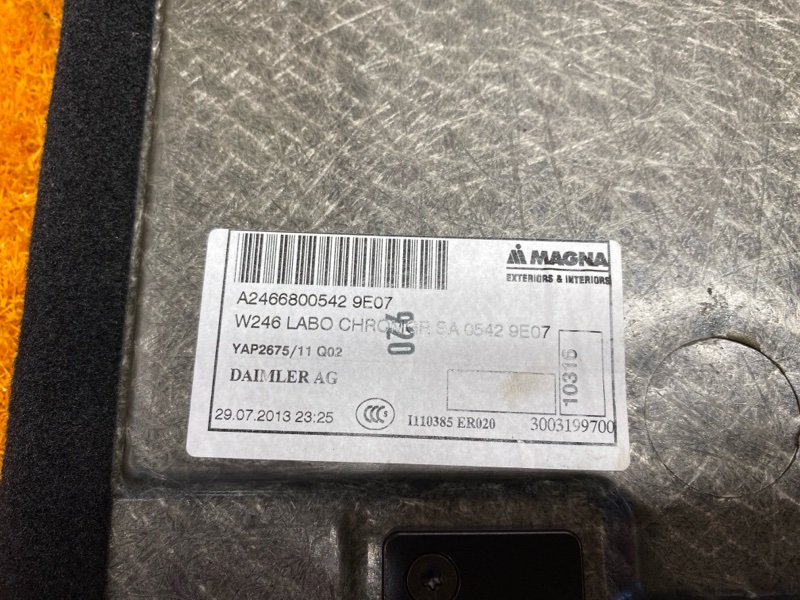 пол багажника, 4500 рублей, Красноярск