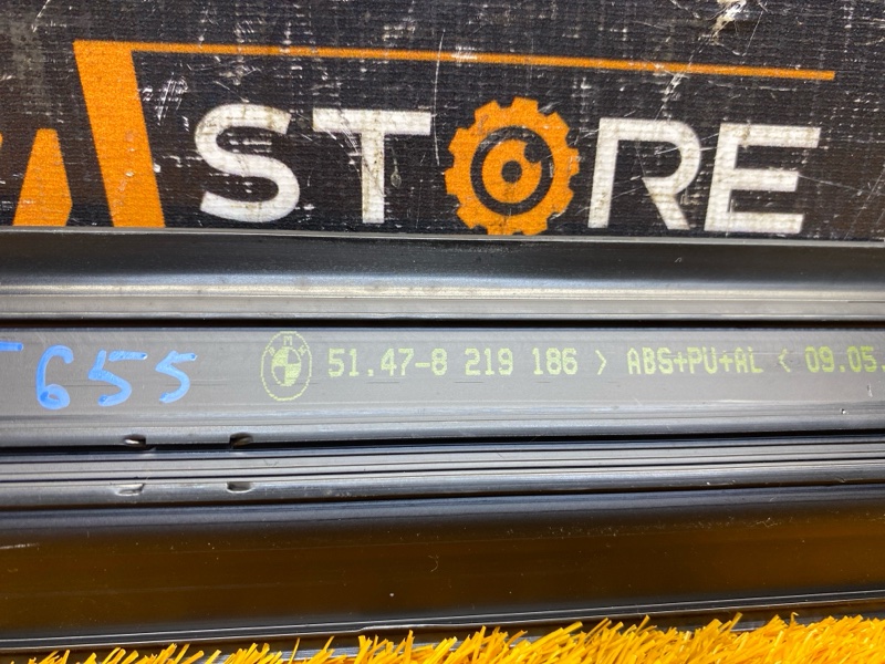 Накладка на порог салона, 380 рублей, Красноярск