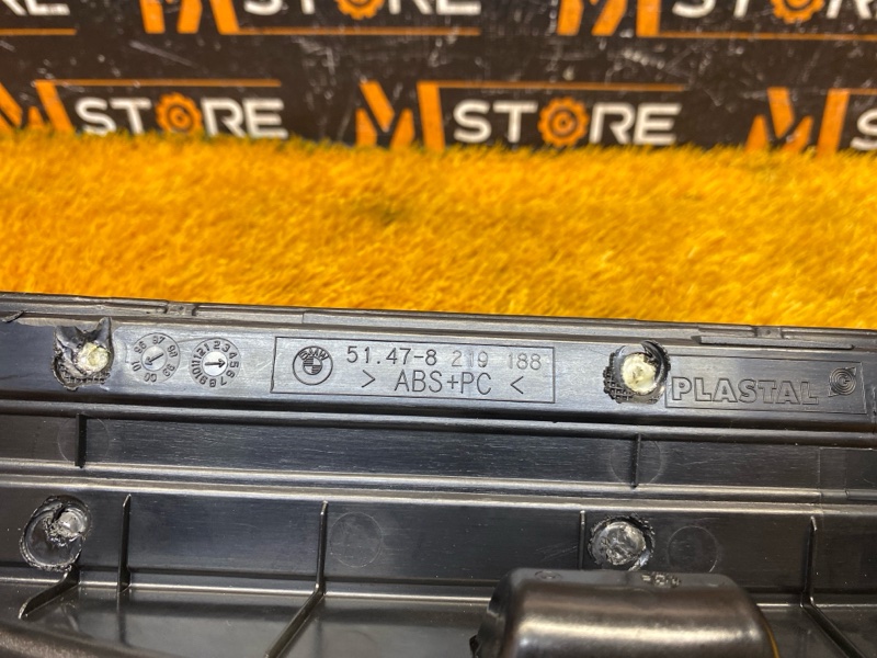 Накладка на порог салона, 340 рублей, Красноярск