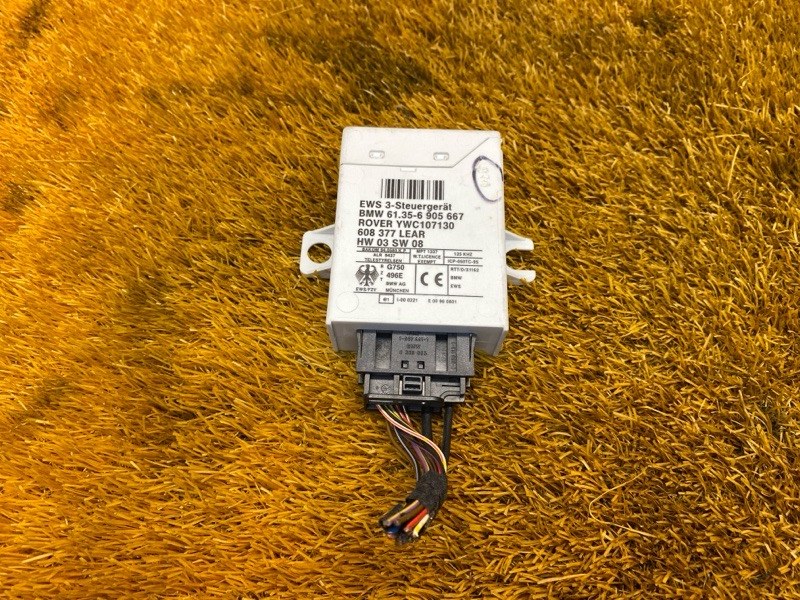 блок иммобилайзера, 1240 рублей, Красноярск