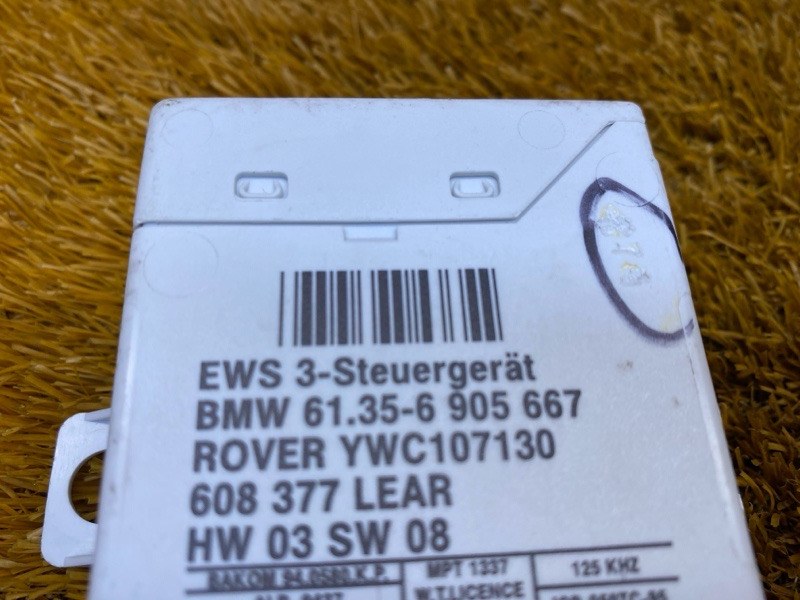 блок иммобилайзера, 1240 рублей, Красноярск