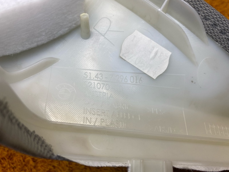 обшивка стойки, 500 рублей, Красноярск