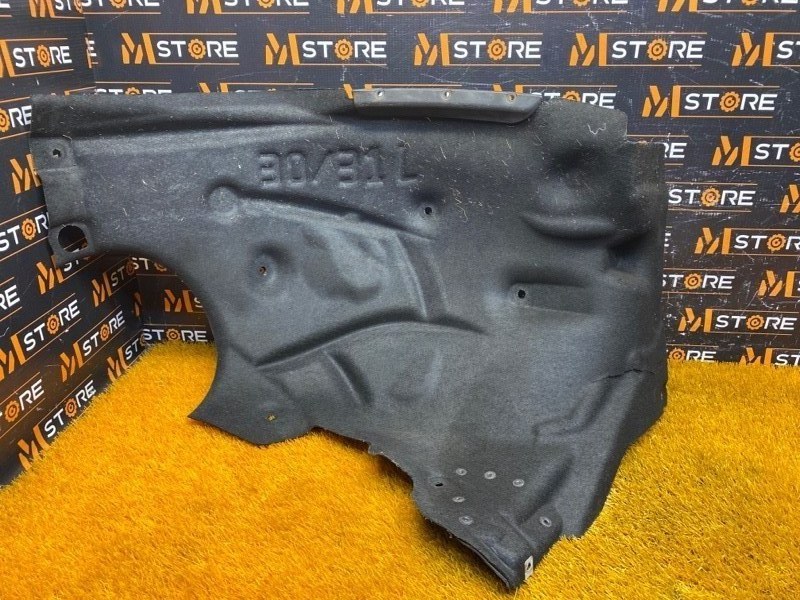 подкрылок, 1500 рублей, Красноярск