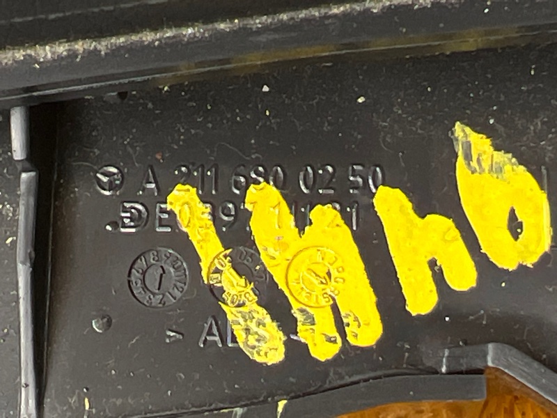 подлокотник, 4000 рублей, Красноярск