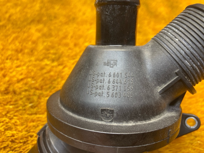 термостат, 2000 рублей, Красноярск