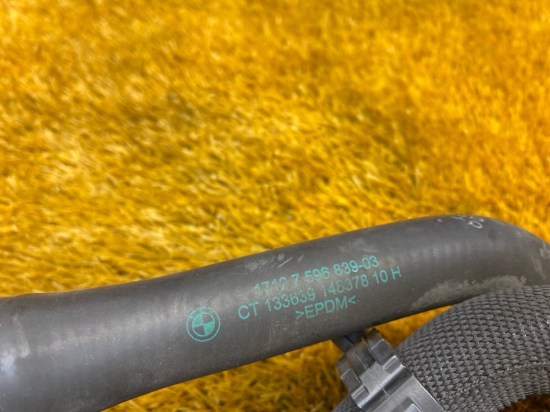 Патрубок системы охлаждения, 1000 рублей, Красноярск