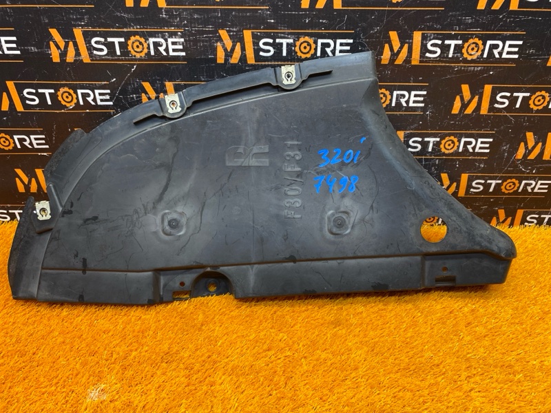 Защита днища кузова, 700 рублей, Красноярск