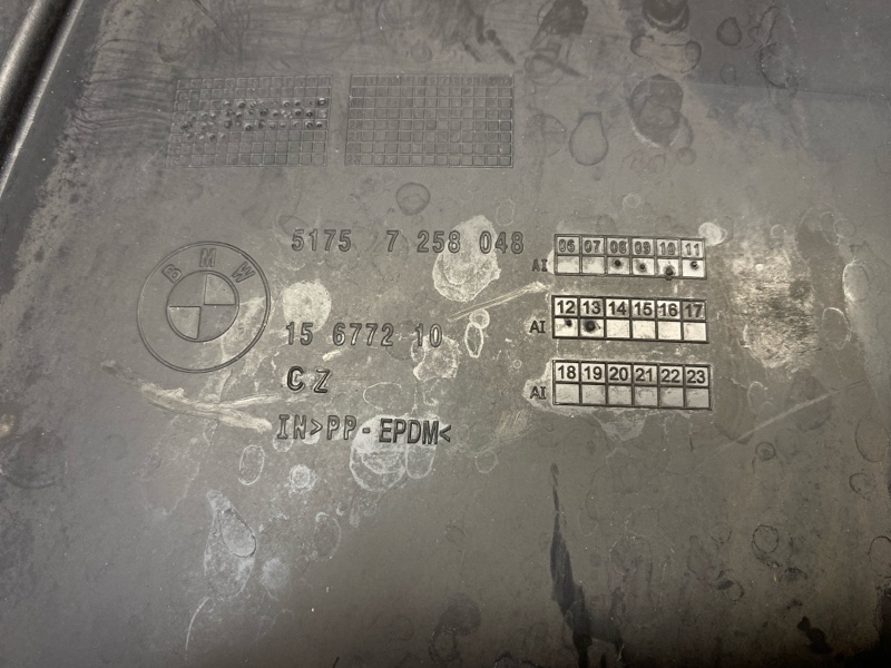 Защита днища кузова, 700 рублей, Красноярск