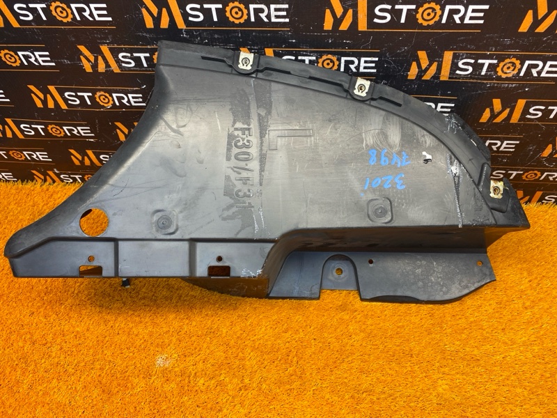 Защита днища кузова, 840 рублей, Красноярск