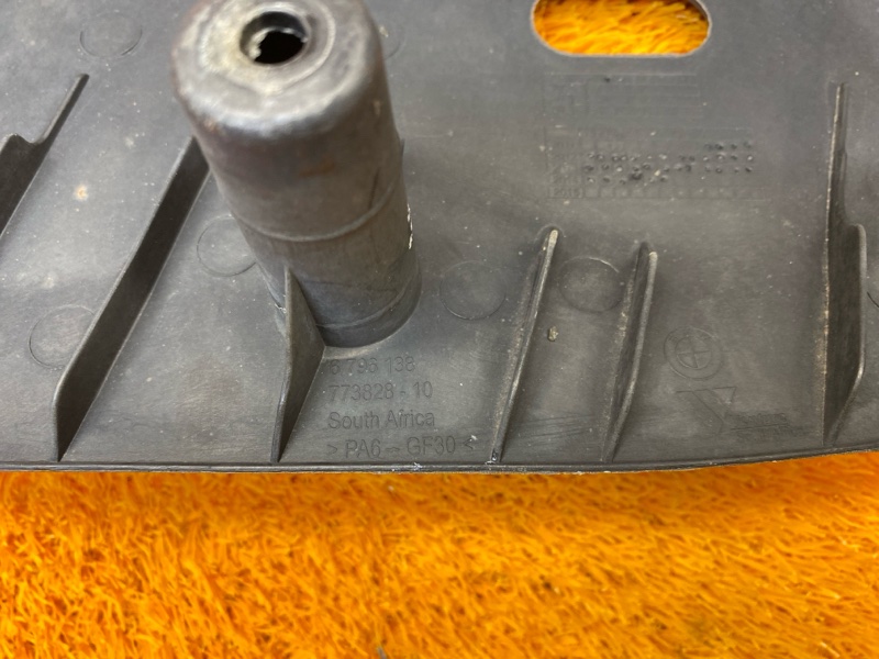 Защита днища кузова, 440 рублей, Красноярск