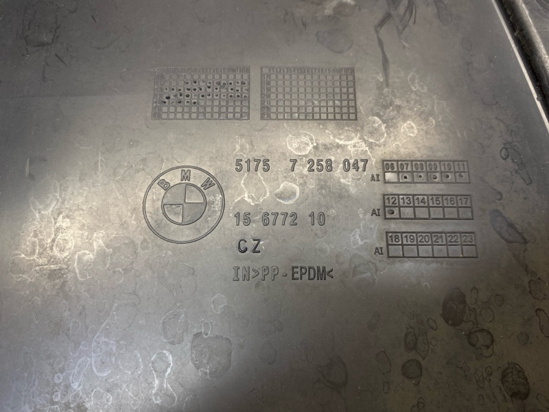 Защита днища кузова, 840 рублей, Красноярск