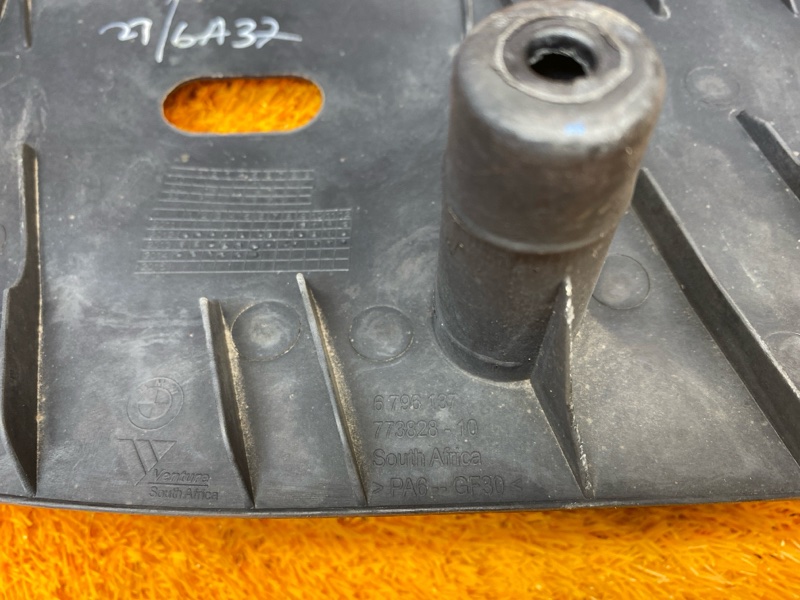 Защита днища кузова, 460 рублей, Красноярск