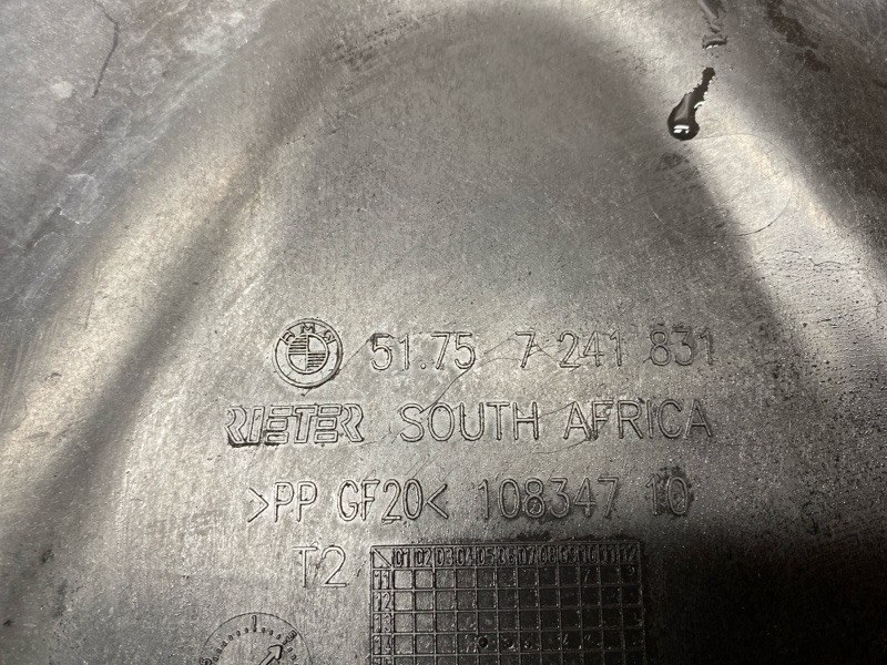 Защита днища кузова, 2060 рублей, Красноярск