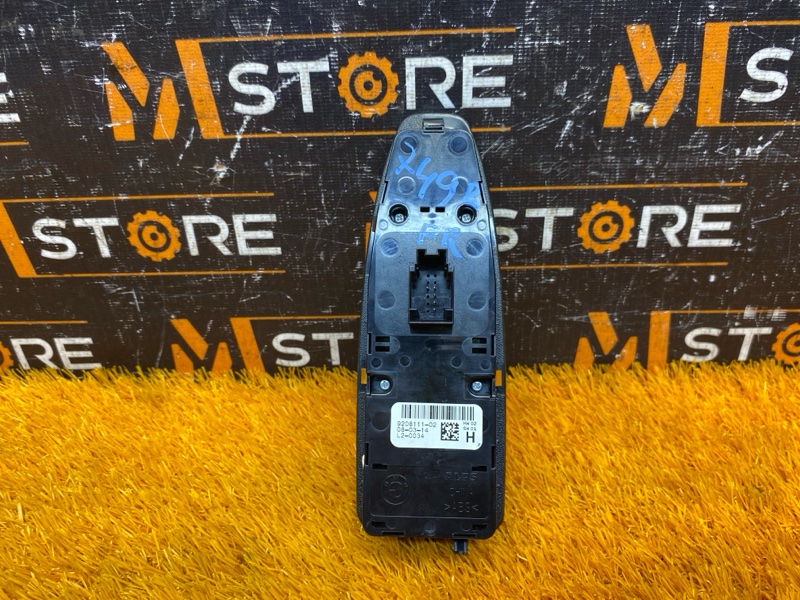 Блок управления стеклоподъемниками, 1000 рублей, Красноярск