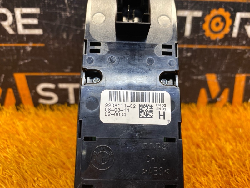 Блок управления стеклоподъемниками, 1000 рублей, Красноярск