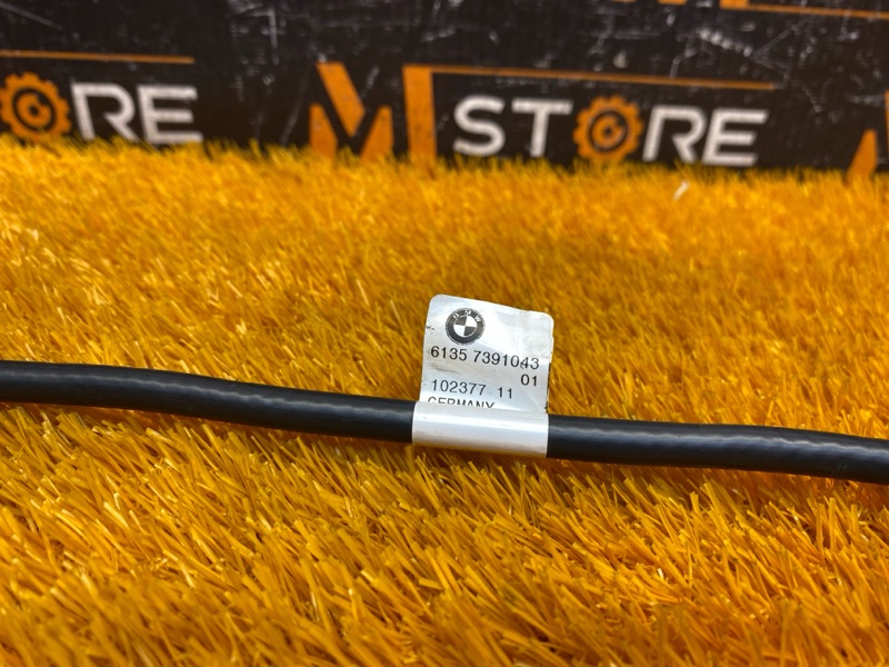 Датчик Smart Opener, 1500 рублей, Красноярск